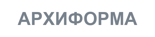 Архиформа